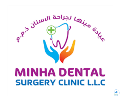 Minha Dental Clinic- Deira, Dubai