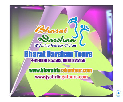 Affordable Kerala Tour packages