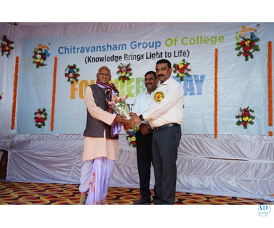 Good College Of BTC Kaushambi