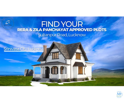 Srinivasa City Lucknow | RERA & Zila Panchayat Approved Plots