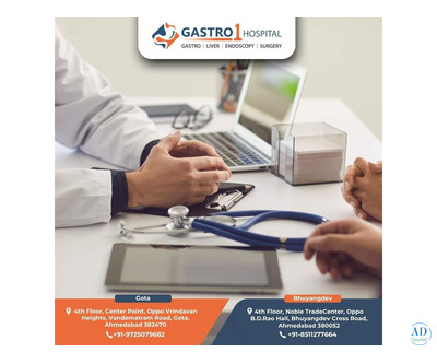 Get Expert Fissure Treatment at Gastro1 Hospital Ahmedabad