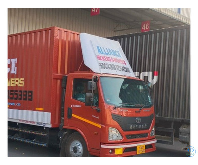 Packers and Movers in Bangalore | Alliance packers