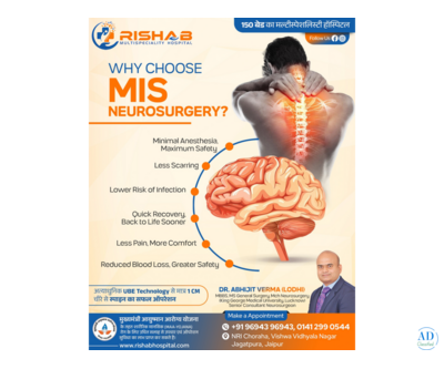 Why Choose MIS Neurosurgery at Rishab Multispeciality Hospital?
