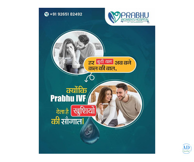 Affordable & Advanced IVF Centre in Ahmedabad – Prabhu Women’s Hospital