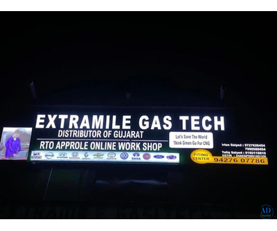 Extramile Gas Tech – Trusted C.N.G Gas Kit Fitting Center in Ahmedabad (Since 2006)