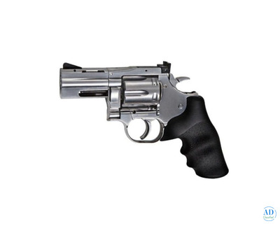 Make in India Pistol and Revolver – shardagunhouse