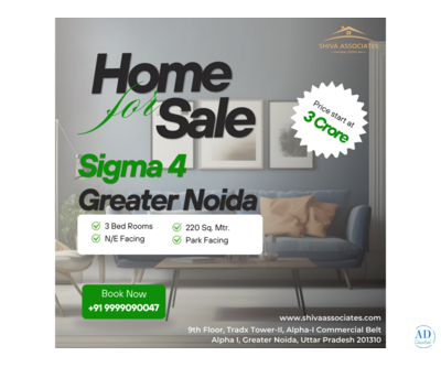 Your Dream Home in Sigma 4, Greater Noida.