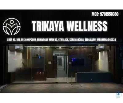Trikaya Wellness Spa – Your Destination for Complete Rejuvenation