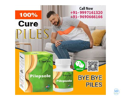 Get Permanent Piles Cure without Surgery