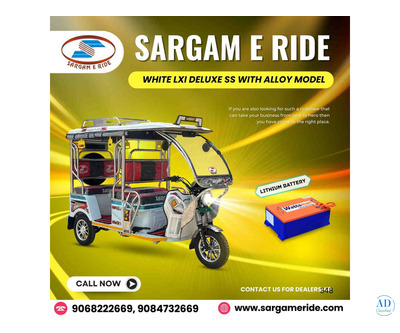 govt approved e rickshaw company