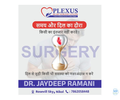 Dr Jaydip Ramani — Get Treated by the Best Cardiovascular Surgeon in Ahmedabad