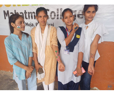 Best College of BA in Mirzapur