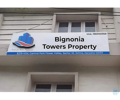 Bignonia Towers – Modern Living Redefined