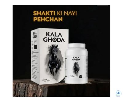 Shop Kala Ghoda Capsules Online – Trusted Ayurvedic Wellness