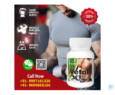 Increase Your Muscle Mass and Weight with Vetoll XL Capsule