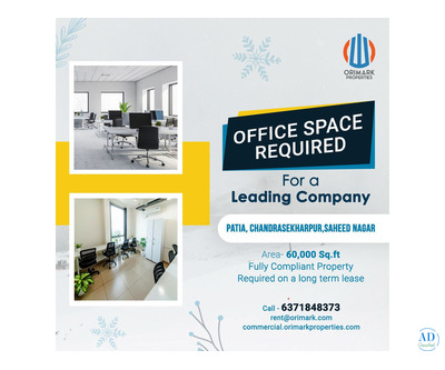 Office Space for Rent in Bhubaneswar