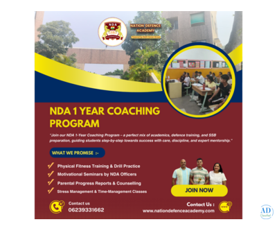 NDA 1 Year Foundation Program In Pune