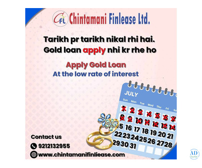 Gold loan in delhi  ncr