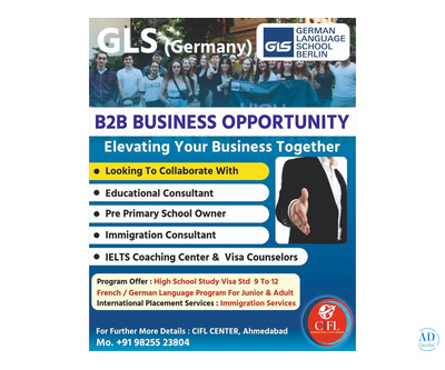 CIFL Centre Ahmedabad – Get Business Opportunity for German