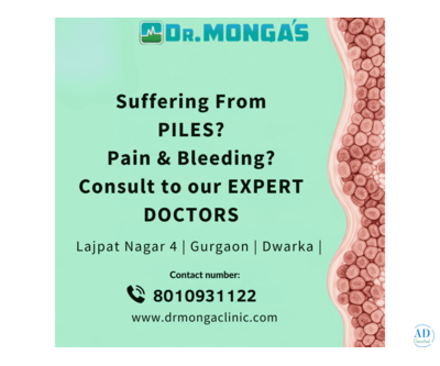 Best Ayurvedic Treatment for Piles