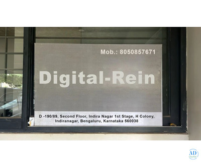 Digital-Rein — Reinventing your online presence.