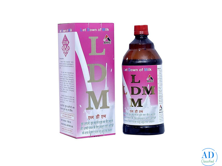 Cattle Feed Supplements in India | Milk Booster for Cow and Buffalo-Animax Healthcare