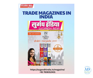 Explore Classified Opportunities in Trade Magazines