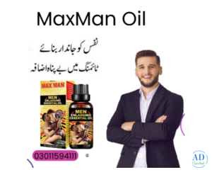 MaxMan Oil Price In Pakistan  - 03011594111