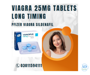 Viagra 25mg Tablets In Pakistan - 03011594111