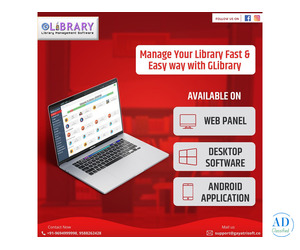 Glibrary Best Library Management Software for Schools & Colleges