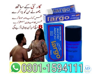 Largo Spray In Pakistan - 03011594111
