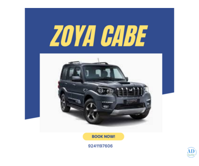 How to Book Cab Siwan to Gorakhpur, Online Cab in Siwan, and Taxi Services in Siwan Easily?