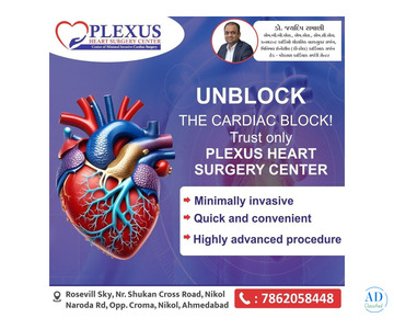 Best Cardiovascular Surgeon in Ahmedabad for Complete Cardiac Solutions