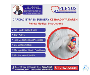 Advanced Cardiac Care by a Leading Cardiovascular Surgeon in Ahmedabad