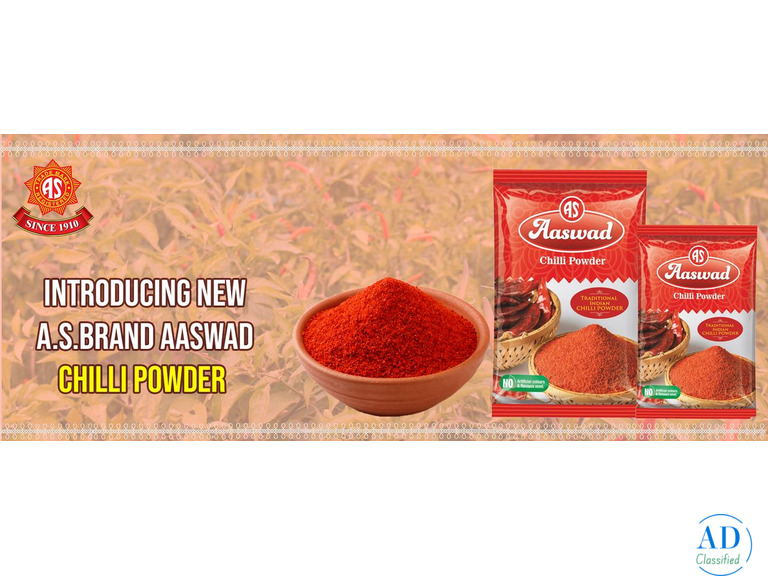 Aaswad Chilli Powder – 500 gms