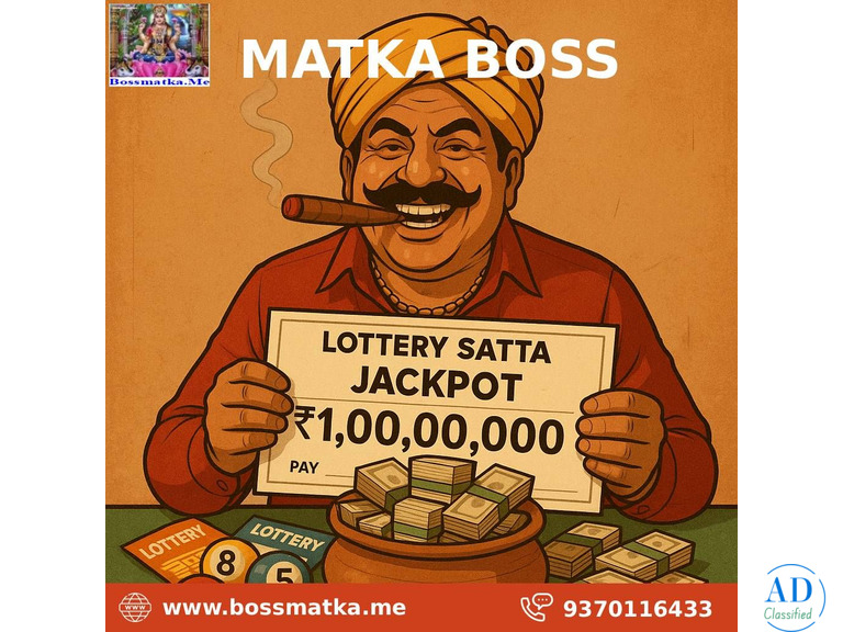 Matka Boss Results & Winning Tips – Your Shortcut to Fortune