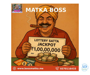 Matka Boss Results & Winning Tips – Your Shortcut to Fortune