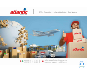 Atlantic International Express - Nava Vadaj