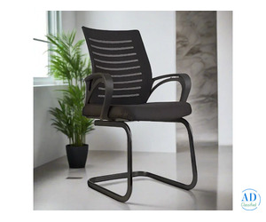 Desire C104 Office Visitor Chair - CELLBELL