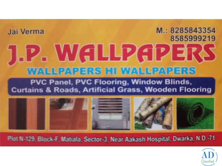 Kids Room Wallpaper Design in Delhi