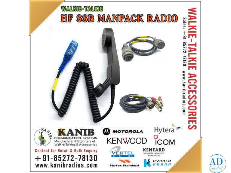 License Free Walkie Talkie
