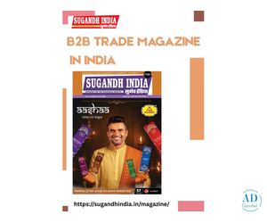 B2B Trade Magazine In India