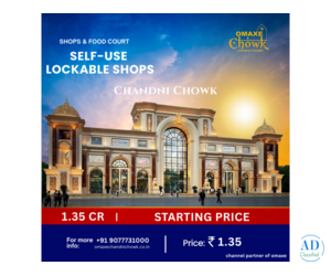 Omaxe Chowk – Where Heritage Meets Modern Business