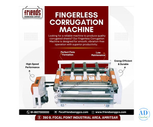 Buy Fingerless Corrugation Machine – Energy Saving & Durable Buy Fingerless Corrugation Machine – Energy Saving & Durable