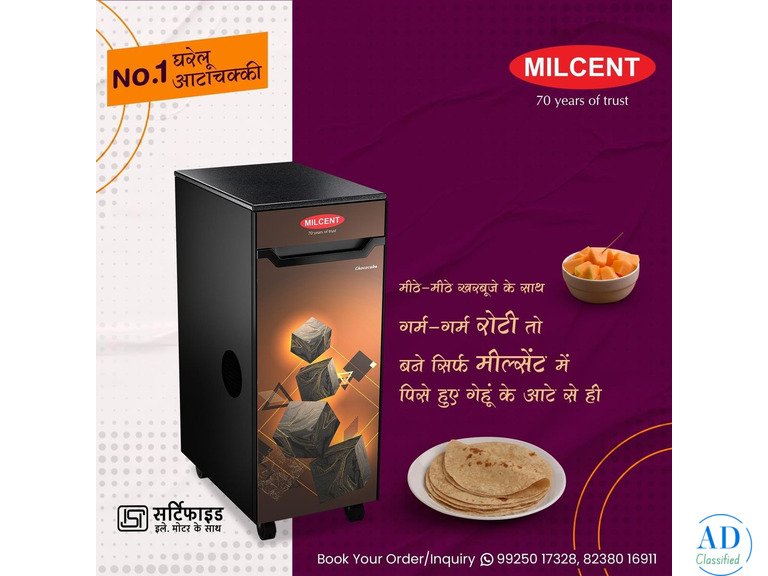 Milcent Appliances Atta Chakki – Grind Fresh, Eat Healthy!
