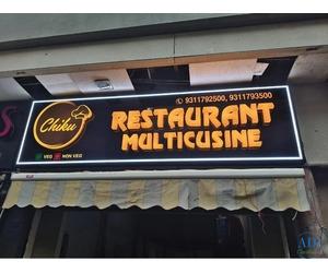 Chiku Multicuisine Restaurant – Where Taste Meets Tradition