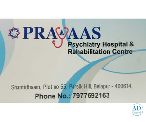 Best Psychiatric Hospital in Navi Mumbai Best Psychiatric Hospital in Navi Mumbai