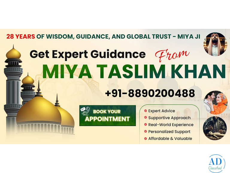 Love Problem Solution Molvi Ji – Trusted Islamic Love Specialist