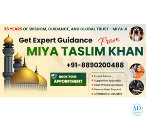 Love Problem Solution Molvi Ji – Trusted Islamic Love Specialist Love Problem Solution Molvi Ji – Trusted Islamic Love Specialist