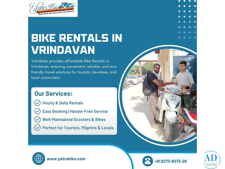 Scooty on Rent in Vrindavan